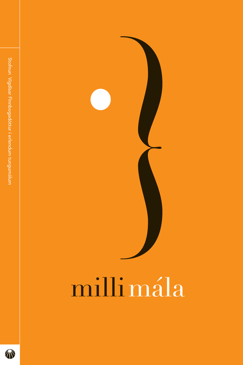 Milli mála Milli mála