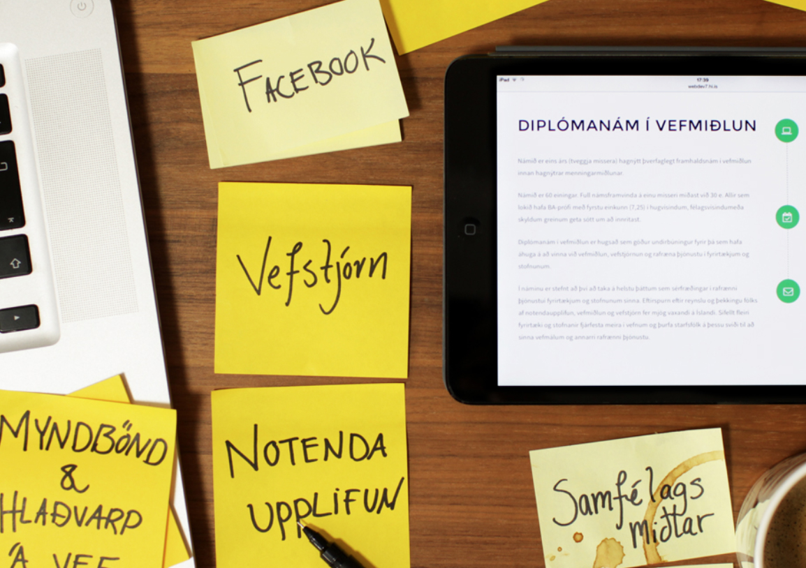 Diplómanám í vefmiðlun er hugsað sem góður undirbúningur fyrir þá sem hafa áhuga á að vinna við vefmiðlun, vefstjórnun og rafræna þjónustu í fyrirtækjum og stofnunum. ""