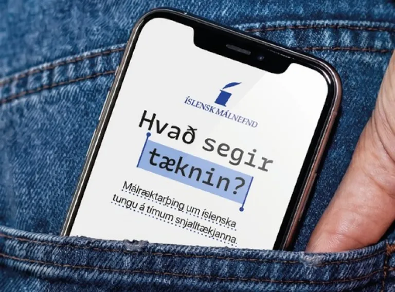 Málræktarþing um íslenska tungu á tímum snjalltækjanna