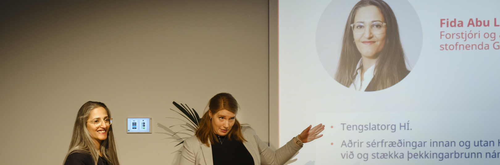 Mikil aðsókn í AWE-frumkvöðlahraðalinn fyrir konur - á vefsíðu Háskóla Íslands