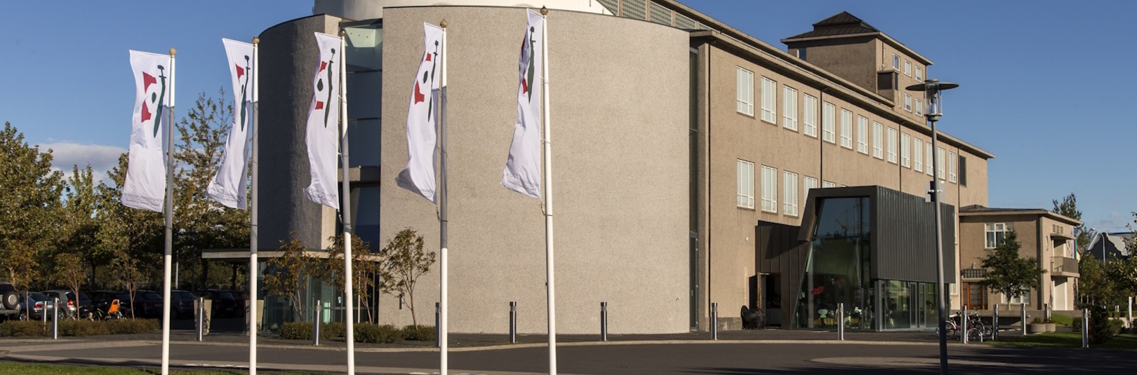 Nóbelsverðlaunin í eðlisfræði 2025 - á vefsíðu Háskóla Íslands