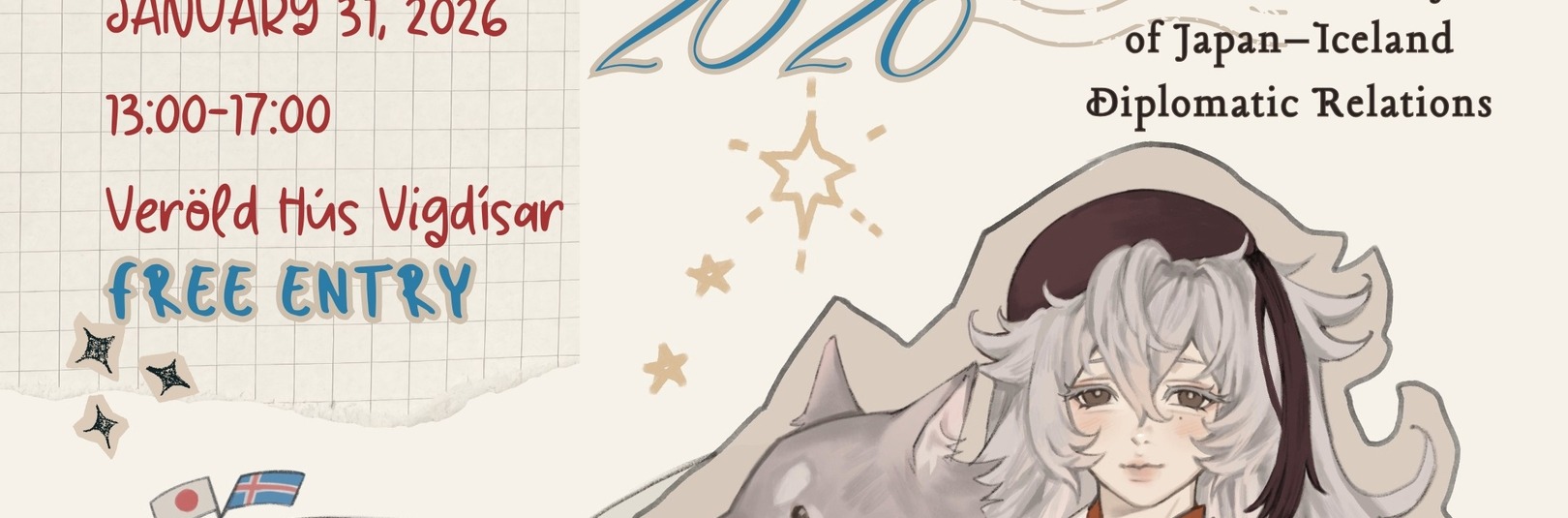 Japanshátíð Háskóla Íslands 2026 - á vefsíðu Háskóla Íslands