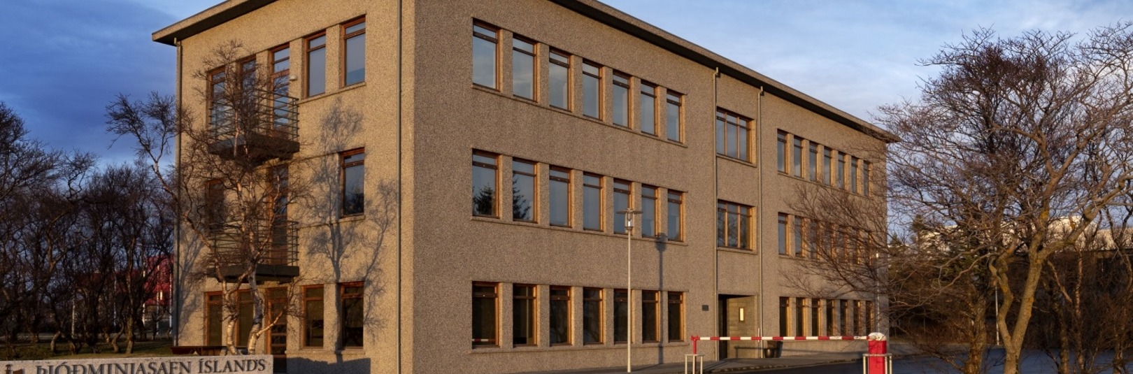 Kynningarfundur Rotaract í Reykjavík - á vefsíðu Háskóla Íslands