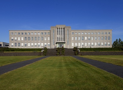 Háskóli Íslands, Aðalbygging