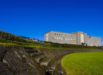 Aðalbygging Háskóla Íslands. 