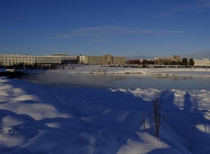 frá háskólasvæðinu