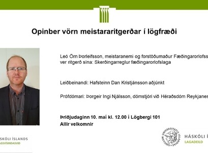 Leó Örn Þorleifsson