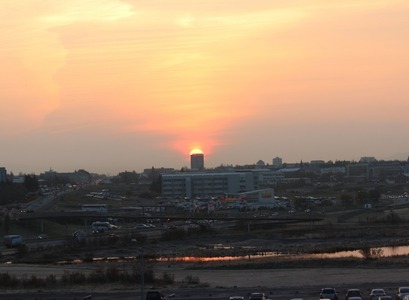 Áhersla hins nýja öndvegisseturs er á loftgæði og lýðheilsu.