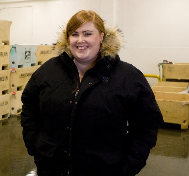 Gígja Eyjólfsdóttir Gígja Eyjólfsdóttir