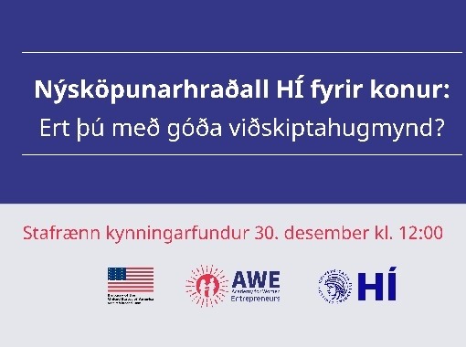 Kynningarfundur. AWE Nýsköpunarhraðall fyrir konur