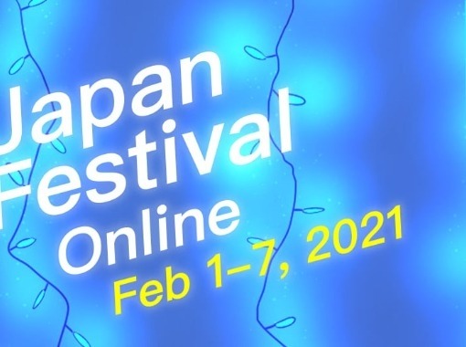 Japanshátíð á netinu