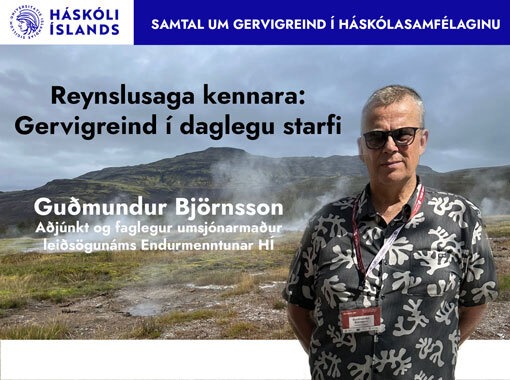 Reynslusaga kennara: Gervigreind í daglegu starfi.