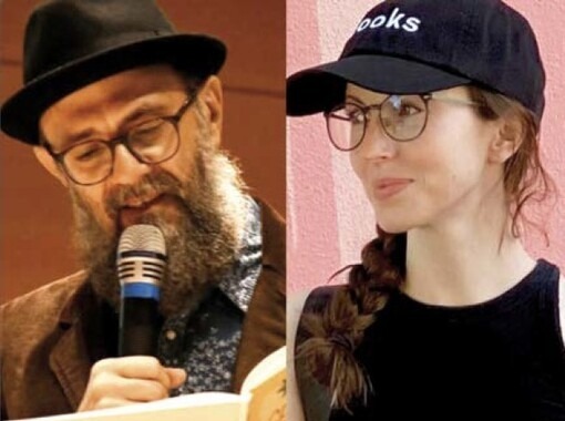 Ritun og myndskreyting bóka í Þýskalandi