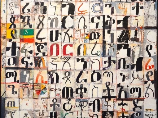  Flutningar, listir og færanleiki til og frá Horni Afríku