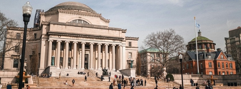 Sumarnám við Columbia-háskóla í New York - á vefsíðu Háskóla Íslands